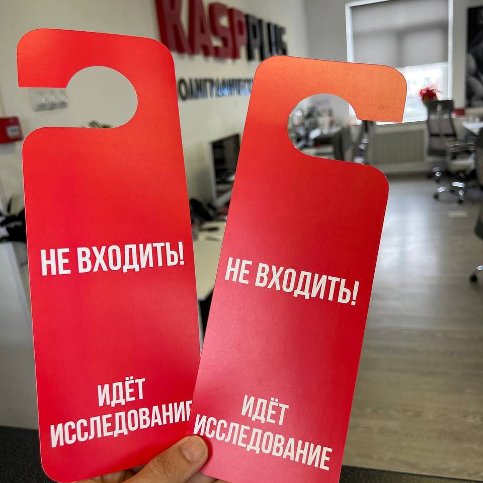 Хенгеры