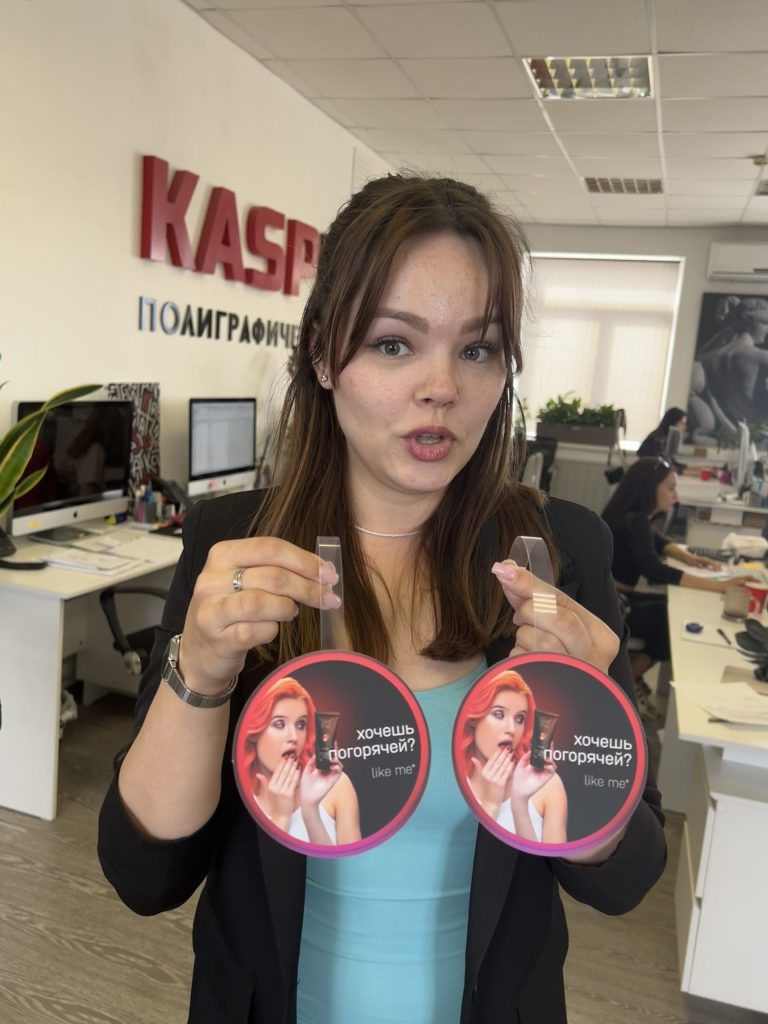 Рекламные воблеры